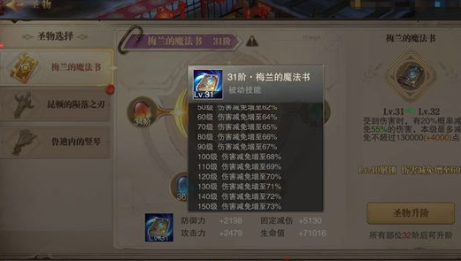 ��ҫ����ʹ37�ͻ���