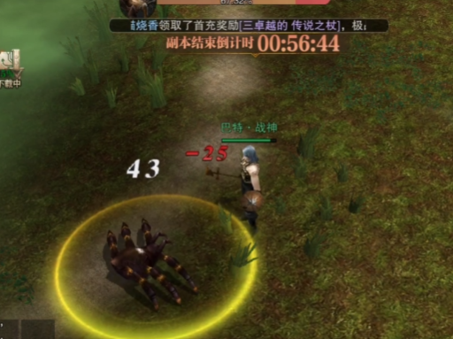 ��ҫ����ʹ37�ͻ���