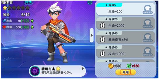 ����֮����Ϸ�ٷ���