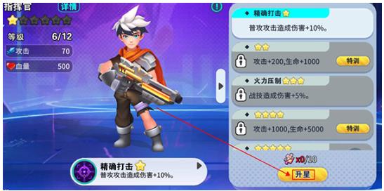 ����֮����Ϸ�ٷ���