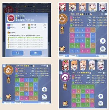 仙境传说之约定好的冒险手游最新版 仙境传说之约定好的冒险手游最新版