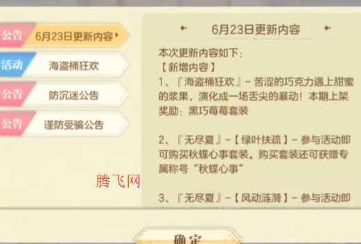 С�������λ�ͨ��