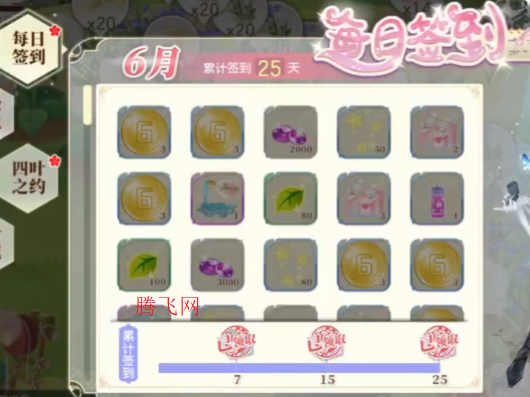 С�������λ�ͨ��