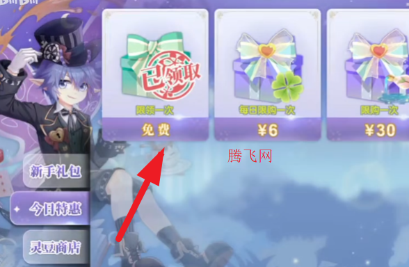 С�������λ�ͨ��