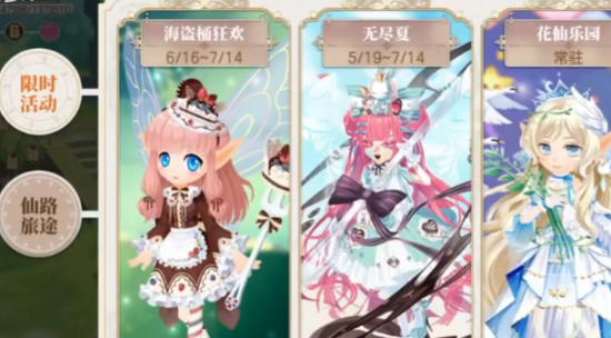 С�������λ�ͨ��