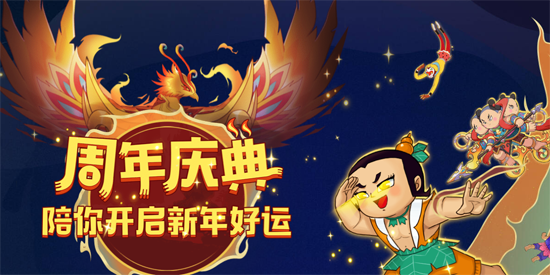 葫芦兄弟七子降妖免费版 葫芦兄弟七子降妖免费版