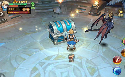 云上城之歌37官方版 云上城之歌37官方版