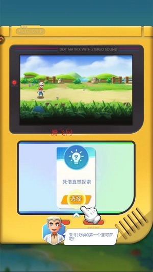 乐守防线手游最新版 乐守防线手游最新版