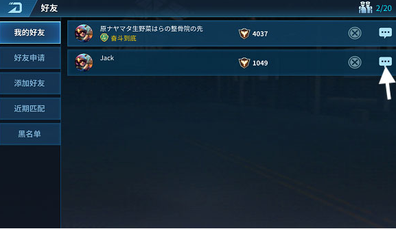 现代空战3D百度版最新版本 现代空战3D百度版最新版本