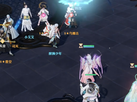 梦幻新诛仙腾讯版 梦幻新诛仙腾讯版