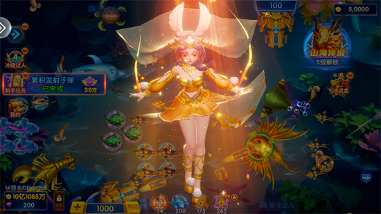 全民街机捕鱼经典版 全民街机捕鱼经典版