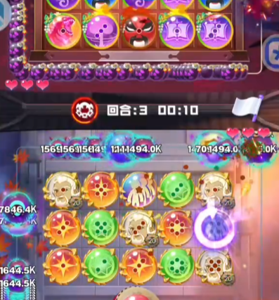 球球英雄跃游官服 球球英雄跃游官服