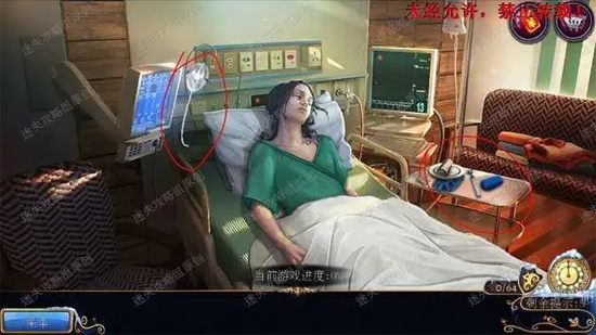 密室逃脱21遗落梦境老版本 密室逃脱21遗落梦境老版本