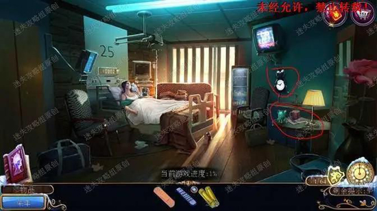 密室逃脱21遗落梦境老版本 密室逃脱21遗落梦境老版本