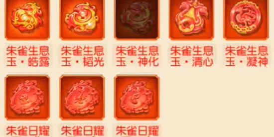 三国杀名将传应用宝版 三国杀名将传应用宝版