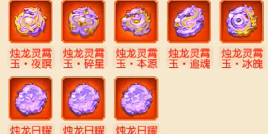 三国杀名将传应用宝版 三国杀名将传应用宝版