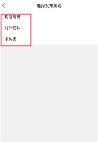 猛犬俱乐部官方版 猛犬俱乐部官方版