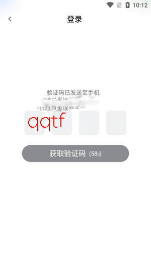 泉港大众城服app最新版 泉港大众城服app最新版