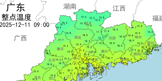 风铃天气app官方版 风铃天气app官方版