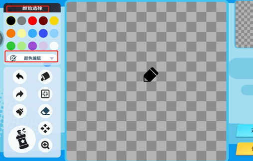 奇葩战斗家新赛季版 奇葩战斗家新赛季版