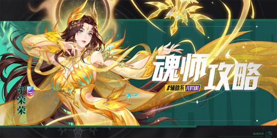 斗罗大陆魂师对决小米渠道服 斗罗大陆魂师对决小米渠道服