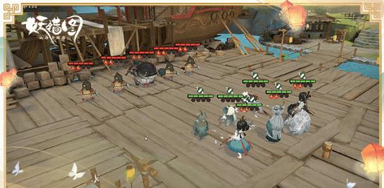 ɽ������¼֮����ͼ�������°�