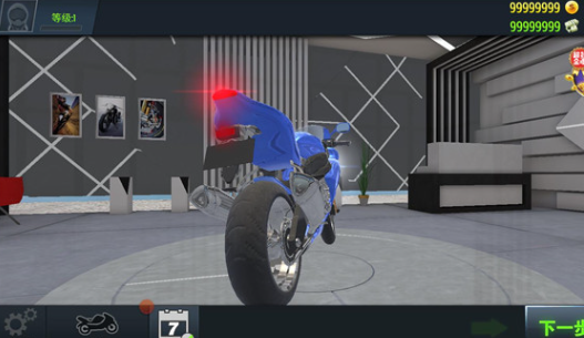 真实摩托锦标赛腾讯版 真实摩托锦标赛腾讯版