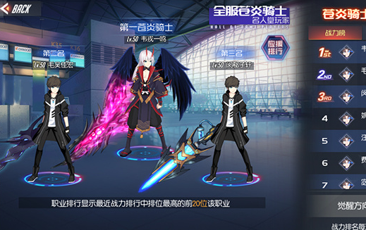 黑月微信版 黑月微信版