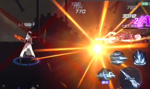 黑月微信版 黑月微信版