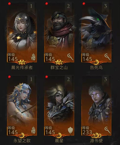 地下城堡3魂之诗应用宝版 地下城堡3魂之诗应用宝版