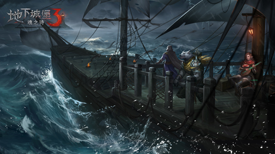 地下城堡3魂之诗应用宝版 地下城堡3魂之诗应用宝版