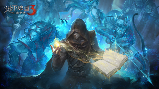 地下城堡3魂之诗应用宝版 地下城堡3魂之诗应用宝版