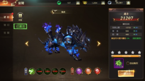 远征2绿色版游戏 远征2绿色版游戏