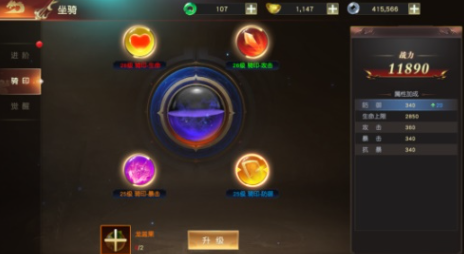 远征2绿色版游戏 远征2绿色版游戏