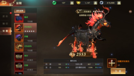 远征2绿色版游戏 远征2绿色版游戏