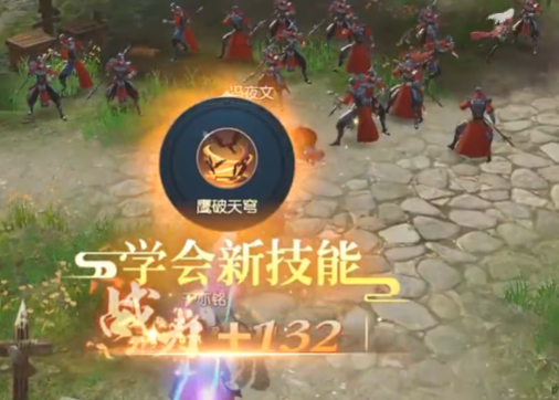 远征2绿色版游戏 远征2绿色版游戏