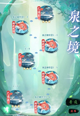 全民养成之女皇陛下4399版本 全民养成之女皇陛下4399版本