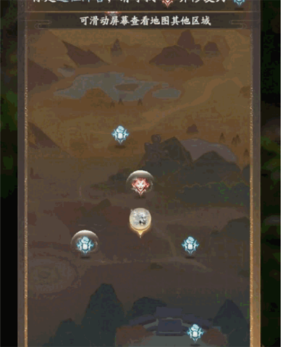 凡人修仙传人界篇应用宝版 凡人修仙传人界篇应用宝版