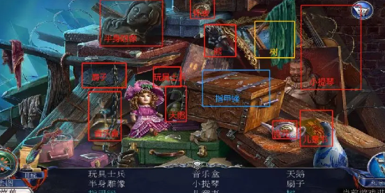 密室逃脱13秘密任务畅玩版 密室逃脱13秘密任务畅玩版