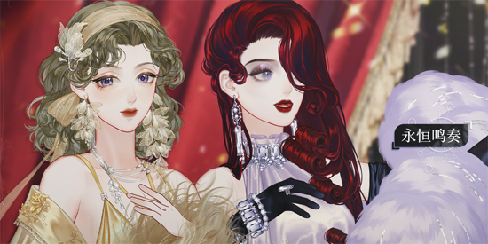 螺旋圆舞曲2蔷薇战争应用宝版 螺旋圆舞曲2蔷薇战争应用宝版