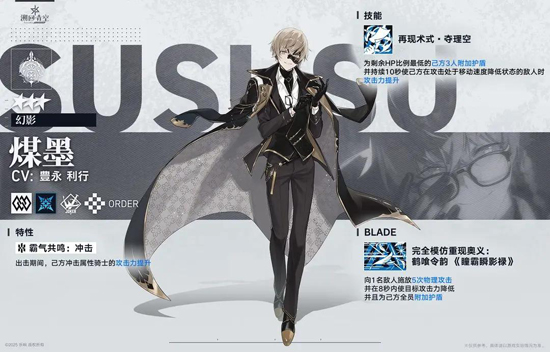 溯回青空腾讯版 溯回青空腾讯版