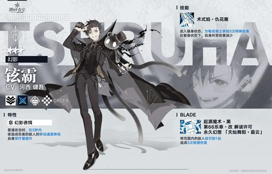 溯回青空腾讯版 溯回青空腾讯版