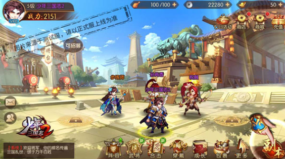 ��������־2С�װ�