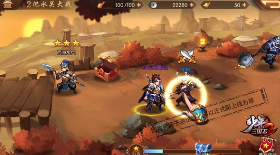 ��������־2С�װ�