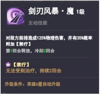 放置与召唤手游最新版 放置与召唤手游最新版