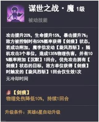 放置与召唤手游最新版 放置与召唤手游最新版