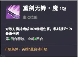 放置与召唤手游最新版 放置与召唤手游最新版