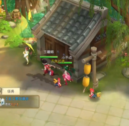 热血神剑4399官方版 热血神剑4399官方版