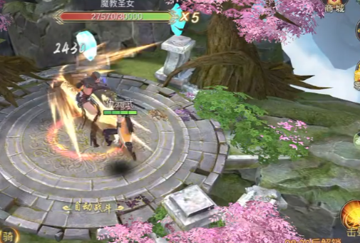 御剑仙缘腾讯官方版 御剑仙缘腾讯官方版