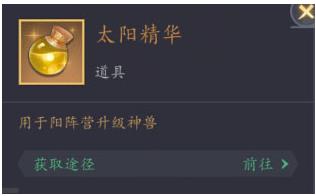 放置与召唤腾讯版 放置与召唤腾讯版
